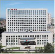 中國兵器工業集團公司